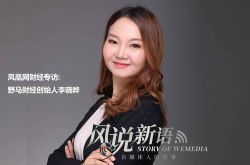(4分钟科普)梅州市工厂咨询电话号码_哔哩哔哩